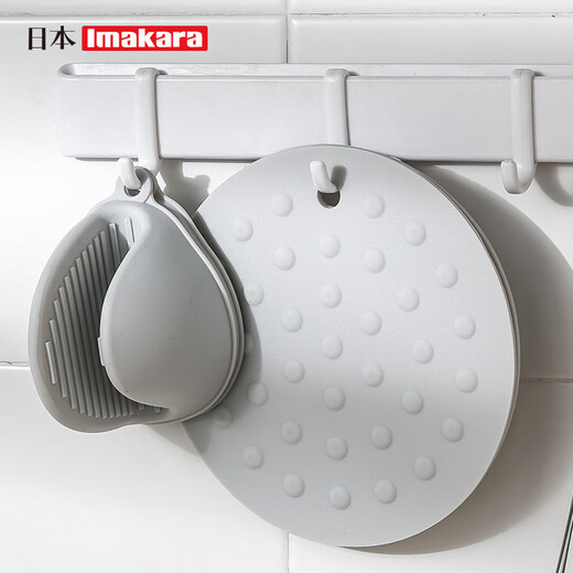 Imakara Japanese anti-scalding bowl clamp household plate lifter kitchen tableware non-slip heat insulation gloves casserole steaming vegetable clamps two silicone insulation pads