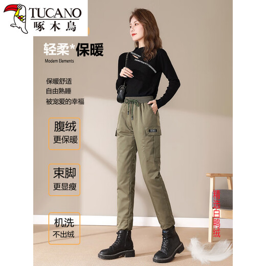 Woodpecker down pants women's winter outer wear 2025 new high-waist Northeast cold-proof footwear workwear snow plus velvet thickened cotton trousers black nine-point white duck. down filling M weight 98-108 Jin Jin equals 0.5 kg