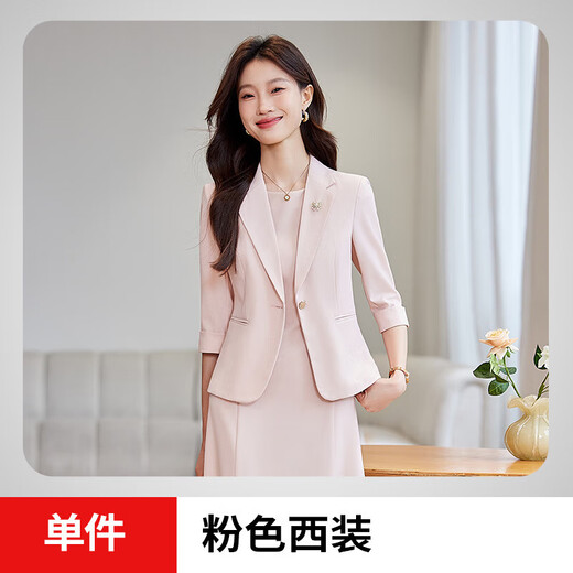 Mid-sleeve suit jacket for women spring and summer 2026 new small high-end dress suit suit two-piece off-white three-quarter sleeve suit + dress XL