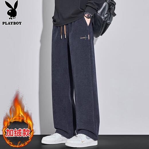 Playboy (PLAYBOY) pants men's sheep wool casual pants men's winter loose straight plus velvet thickened warm wide-leg trousers