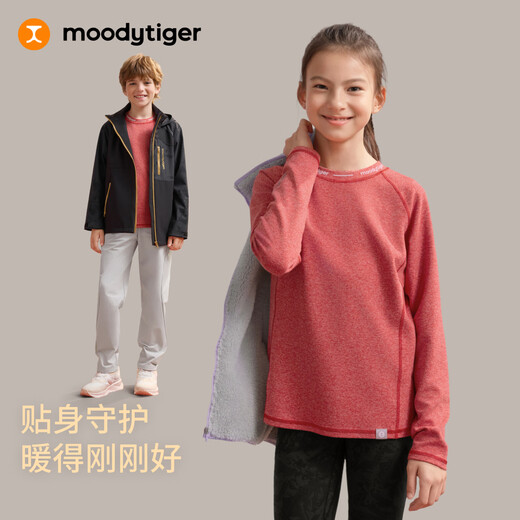 Moodytiger New Year series children's long-sleeved T-shirt 26 years new tops for boys and girls round neck breathable stretch sportswear