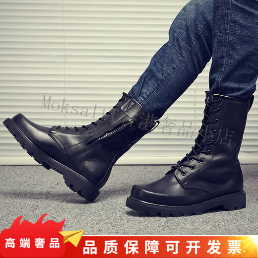 TOP GLORIA Martin boots men's leather boots men's winter labor insurance combat boots high boots military training shoes genuine leather workwear leather shoes Martin boots black square head (four seasons) 35