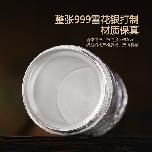 Dian Qingtang Shanju Tu pure silver 999 inside and outside integrated all-silver water cup intangible cultural heritage handmade silver tea cup pure silver cup high-end gift 500g intangible cultural heritage handmade
