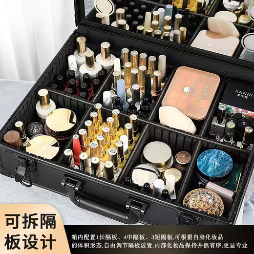 Makeup artist makeup box LED mirror with light 2025 new portable large capacity for easy storage 20-inch eight lights plug-in + charging makeup follower