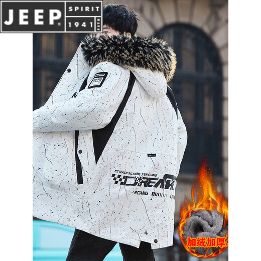 JEEP SPIRIT红色加绒加厚带毛领派克服男中长款连帽棉衣保暖棉袄青年秋冬风衣 红色 M