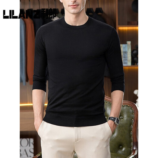 Lilan Business New Men's Light Luxury Wool Sweater Autumn and Winter Round Neck Solid Color Simple Knitted Bottoming Casual Dad Wear Carbon Gray 14XL (110) 170 (recommended 120-140Jin Jin equals 0.5kg)