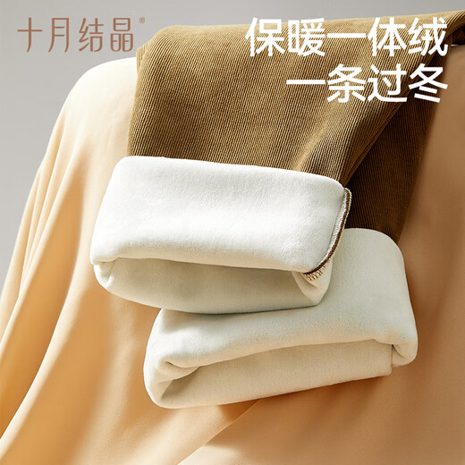 October Crystal Maternity Pants Winter Thickened Drawstring Wide Leg Pants Straight Leg Loose Casual Pants Large Size Maternity Wear Black M Size