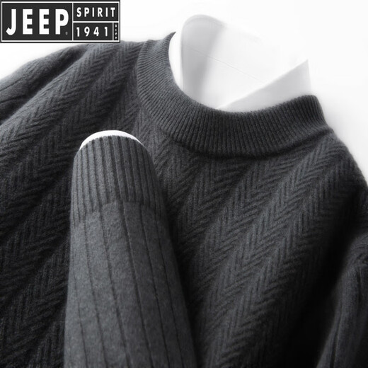 JEEP SPIRIT吉普羊毛衫男士冬季新款半高领毛衣秋冬季加厚保暖针织打底羊毛衫 夹花米 S 165