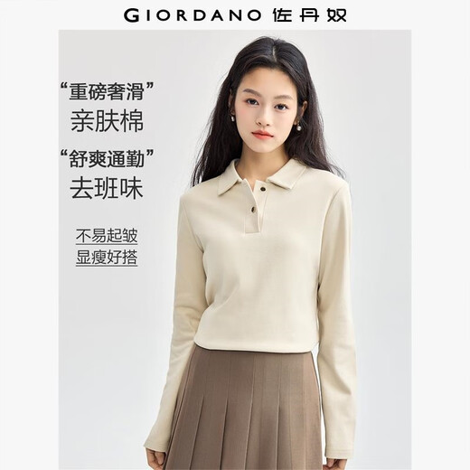 Giordano long-sleeved Polo shirt for women new style pure cotton simple solid color metal button lapel top for women 05314783