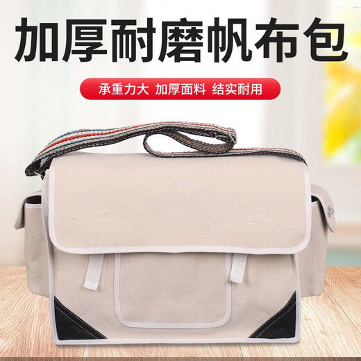 Vinoa hardware tool bag canvas large carpentry tool bag multi-functional wear-resistant labor protection tool bag water and electricity tool bag military green extra large with compartment 50*20*35