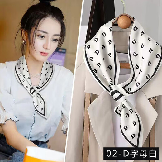 New polka dot small long silk scarf for women, versatile spring and autumn thin style neck clavicle neck scarf, ear scarf - white polka dots