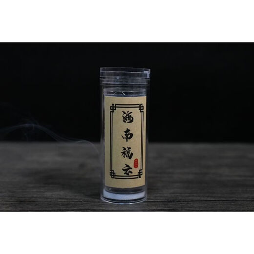 Shantou Lincun Hainan Agarwood Fuzi Xiangyun Incense Home Yoga Tea Room 4 Bottles