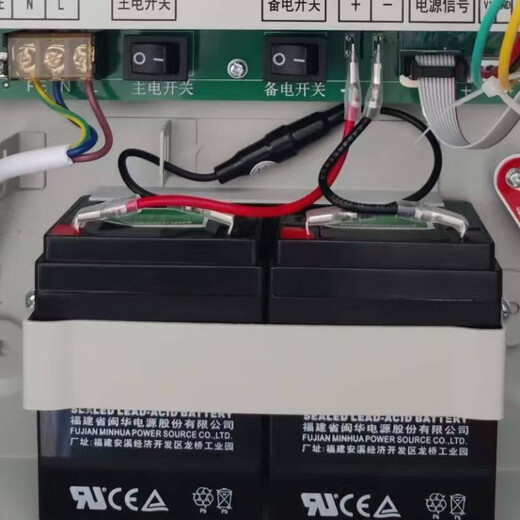 Beida Jade Bird linkage alarm host fire alarm controller/spot delivery JBF5009_50 points