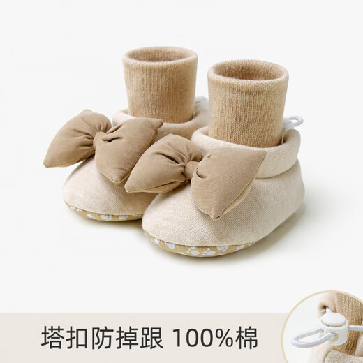 Qi Yuemang Hua Tangji zapatos y calcetines para bebé, calcetines para bebé que no se caen en el tubo, calcetines para recién nacido con hebillas para ajustar zapatos y calcetines, lazo caqui 11 90 mm 0-5 meses