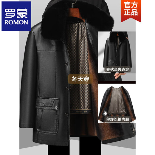 ROMON daddy leather jacket velvet thickening 2026 new middle-aged and elderly men's winter jacket grandpa old man winter leather jacket 228 black removable liner + large fur collar plus velvet 3XL 190/100A (160-180Jin Jin is equal to 0.5 kg)