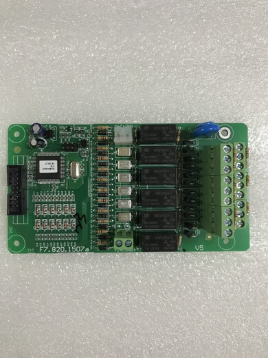 Multi-line panel control board fire alarm controller multi-line output board 6-way 4-way wiring board smoke detector -LD-KZ014 complete with accessories