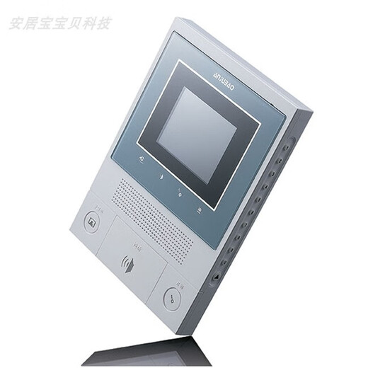 Anjubao video intercom video doorbell indoor unit FJ11CC9B extension ANJUBAO HY-159BV6_black and white 09