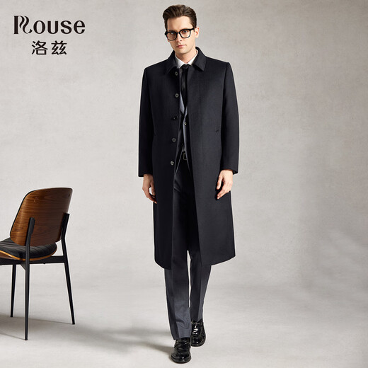 Lozi 80% wool & 10% cashmere & 10% mulberry silk long woolen coat high-end white duck down jacket for men