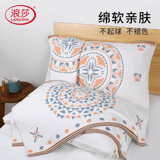 LangSha pure cotton pillowcase single high-end cotton pillowcase men's oil-proof and sweat-proof enlarged 50x80cm pillow cushion Sun God yellow cotton fabric four layers of gauze 50cm*80cm one pack