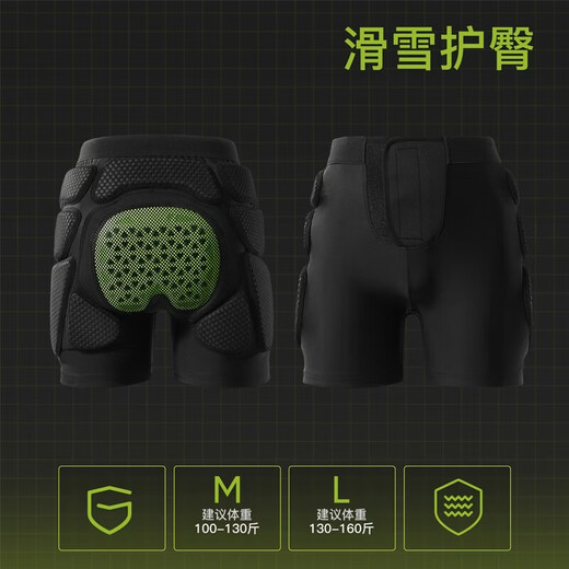Youmei ski hip pads + ski knee pads M size ESA reinforced cushioning ski protective gear set L size