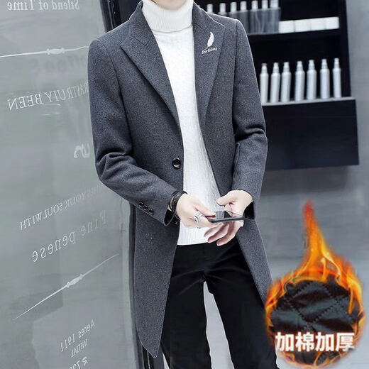 Want to fight Hangzhou Italian-French windbreaker men's mid-length woolen coat Korean version slim fashion woolen coat winter youth Garni coat pocket black L Weight 105Jin Jin equals 0.5kg -120