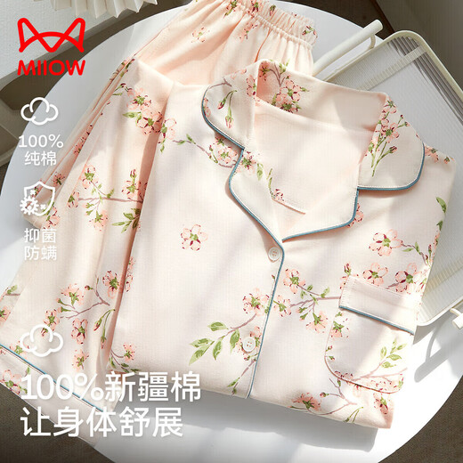 Catman Pajamas for Women 100% Cotton Plant Printed Long Sleeve Pajamas Anti-mite and Antibacterial Spring and Autumn Home Wear Goddess Day