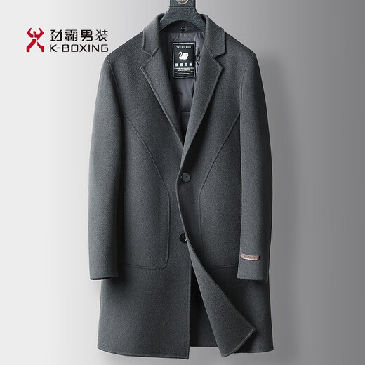 KBXNG Jinba 2025 winter men's mid-length double-sided woolen wool coat coat middle-aged business men's down jacket Brown Camel L (175)