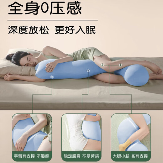 Licheers pillow for pregnant women to sleep with legs and long side sleeping pillow for boys and girls, waist protection and sleep aid pillow