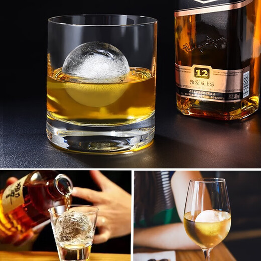 Home KATEI STORY Japanese ice hockey ice cube mold ice box household spherical small covered frozen ice artifact food grade ice tray 4 grid spherical