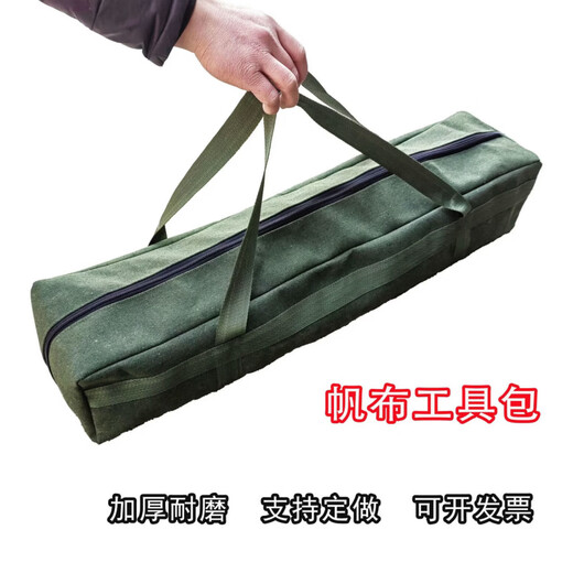 Vinoa Canvas Extra Large Capacity Tool Bag Handbag Stand Long Outdoor Canopy Rod Camping Storage Bag Thickened Encrypted Canvas 50*15*15