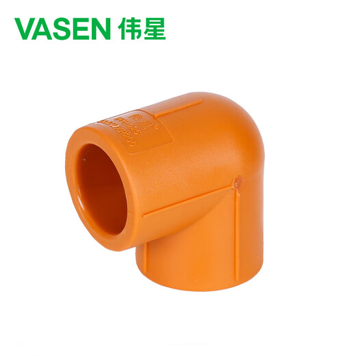Weixing PPR 90 degree elbow 4 points dn20 (5 pieces) home improvement water pipe fittings hot and cold water hot melt joints genuine