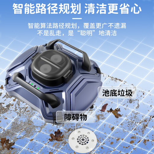 PHEPUS swimming pool cleaning robot bed and breakfast villa turtle can climb the wall fully automatic intelligent underwater vacuum cleaner wireless swimming pool cleaning robot *A013 (cleaning area 100)