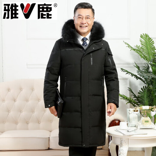 雅鹿羽绒服男冬季中老年人过膝长款大码白鸭绒加厚保暖爸爸装外套 黑 黑色【866无毛领款】 M 尺码【建议体重90-115斤】