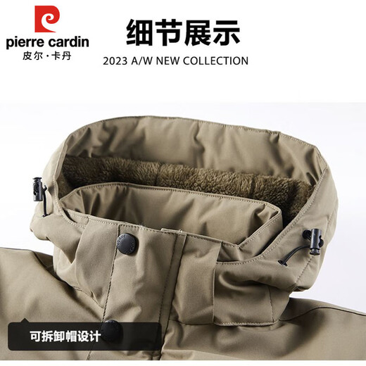 Pierre Cardin cotton coat men's winter velvet thickened warm and cold-proof cotton jacket men's loose workwear cotton coat men's khaki XL