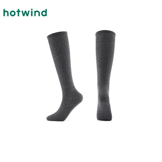 Hot Wind Shopping Mall Same Style Women's High Socks Spring and Autumn New Basic Miu Calf Socks Long Socks 52 Dark Gray 1 Pair One Size