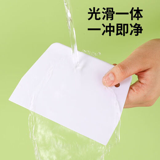 Yusenyi scraper baking scraper silicone plastic cake cutting spatula kneading dough rolling tool baking utensils medium size