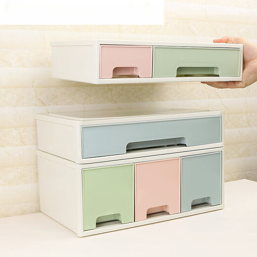 Desktop storage box drawer type creative DIY plastic small desktop file organizer miscellaneous cosmetics storage box ordinary double grid - pink + green