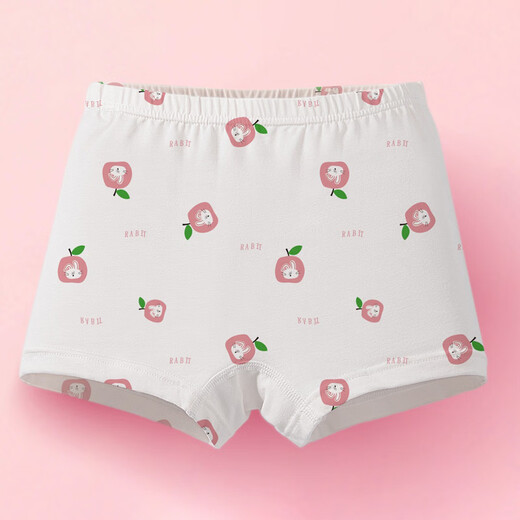 Jeanswest Jeanswest children's soft and comfortable boxer briefs 2025 winter new children's underwear PA9 2 pack off-white + light pink 6259 130 cm