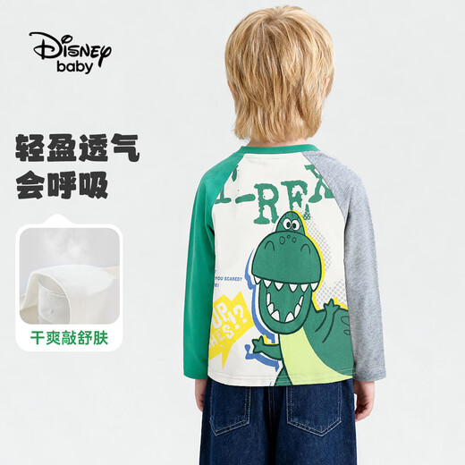 Disney Baby boys long-sleeved children's T-shirt small and medium-sized children's clothing spring cotton soft and comfortable versatile casual top green 130