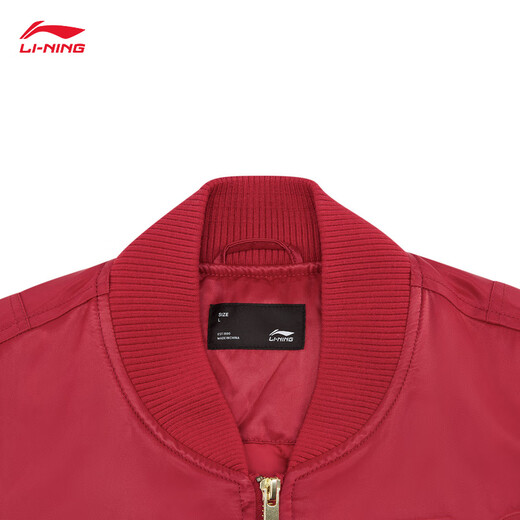 Li Ning Make Money Now Short Cotton Clothes for Men and Women New Year's Warm and Comfortable Embroidered Casual Sports Jackets AJMW199