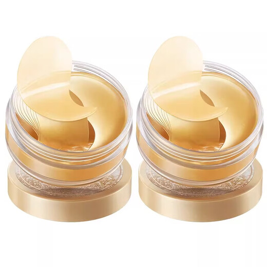 Wanmei Marubi Wanmei Augenmaske Patch erfreude feine Draht Anti-Falten-Heben fester Augenmaske feuchter offizieller authentischer Kombination Gold Augenmaske 60 Tabletten 1 Box