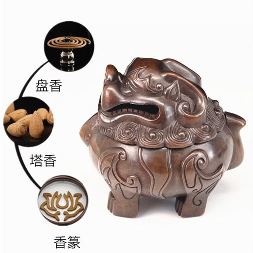Shantou Lincun pure copper Suan Ni incense burner household tea ceremony ornaments imitation antique copper stove hair style stove
