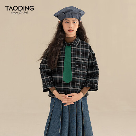 Taoding girls' shirt three-quarter sleeves spring and autumn new style medium and large children versatile dark green plaid Korean style loose college shirt dark green 120