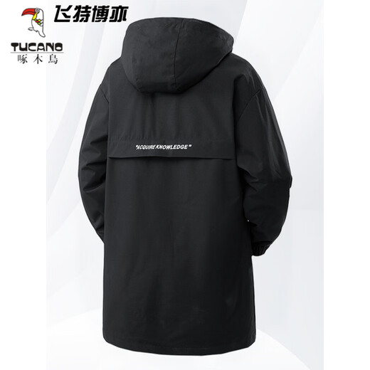Woodpecker (TUCANO) hooded windbreaker jacket men's spring and autumn loose slim mid-length jacket plus fat plus size fat casual coat military green 7XL 240-265Jin Jin equals 0.5 kg