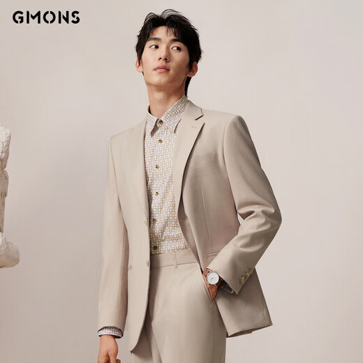 Guillaume suit men's business casual high-end formal fit champagne color groom wedding dress suit suit champagne color top + pants 46