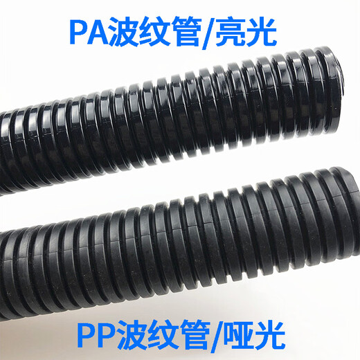 Open picture corrugated P thickened PP flame retardant nylon cable harness protective sleeve threaded plastic threading soft and openable PA__AD7_200 meters