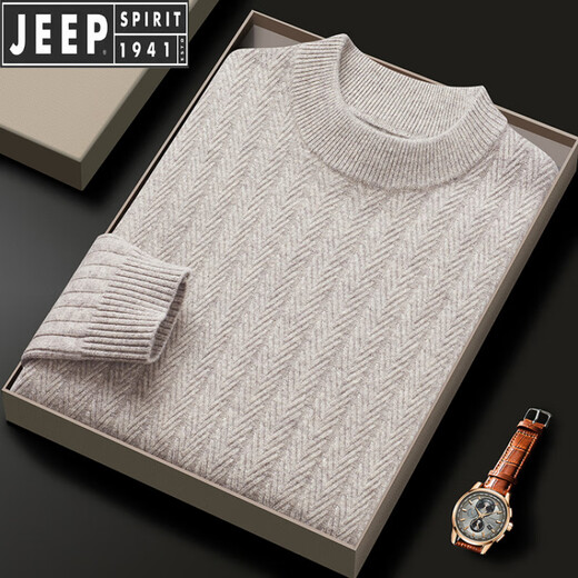JEEP SPIRIT吉普羊毛衫男士冬季新款半高领毛衣秋冬季加厚保暖针织打底羊毛衫 夹花米 S 165