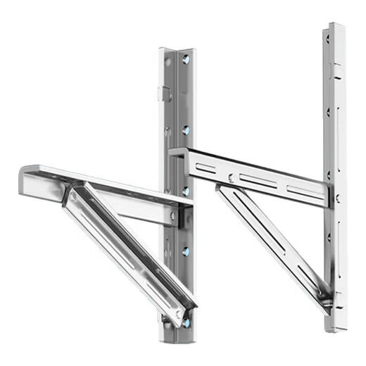 Air conditioner outdoor unit bracket Air conditioner accessories Air conditioner bracket Air conditioner hanging air conditioner outdoor unit air conditioner 1.5 hp 3 hp 2 hp 304 stainless steel suitable for Midea Gree Haier Universal 1.8mm thick 1-1.5P bare bracket