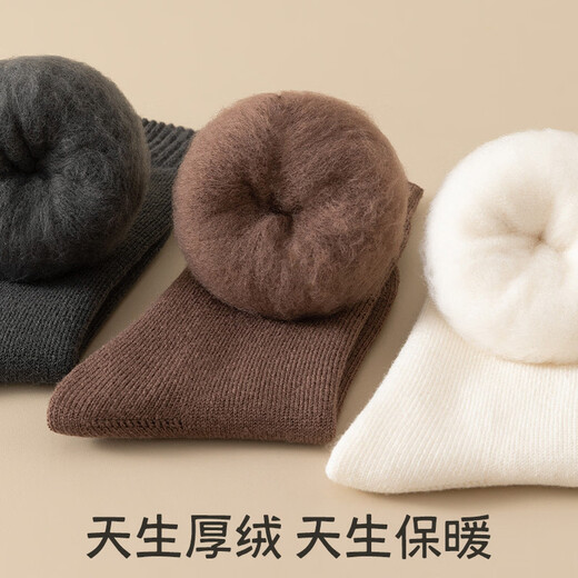 Wool socks men's stockings winter plus velvet thickened warm high cotton socks autumn and winter super thick plush sleep stockings 4 pairs of black 4 pairs one size fits all size 37+45