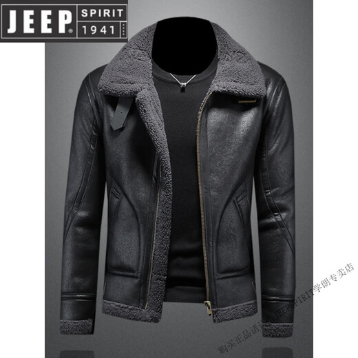 JEEP SPIRIT2025 lamb fur one-piece men's winter jacket plus velvet thickening motorcycle leather jacket men's new product black version M -115Jin Jin equals 0.5 kg